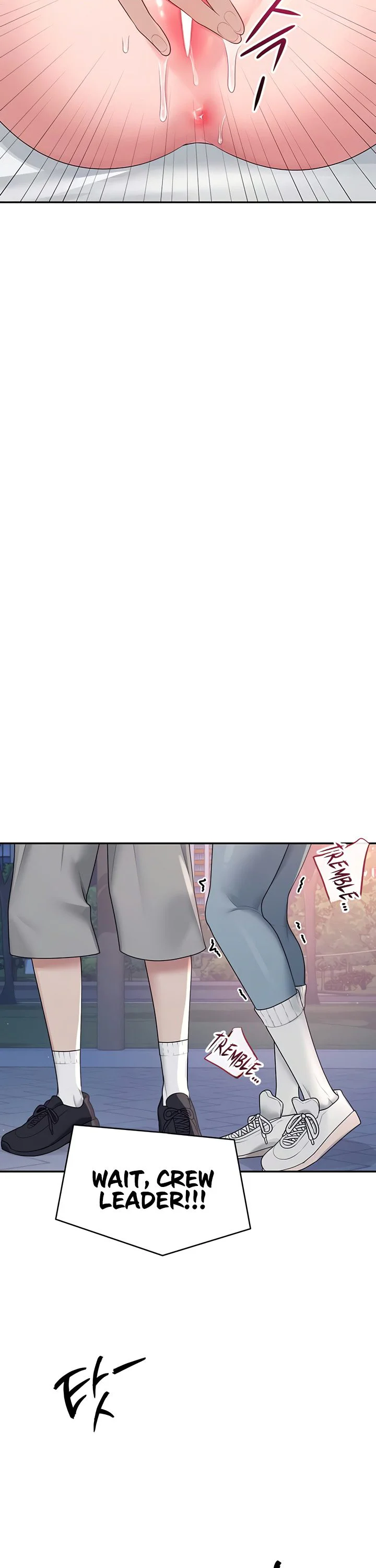 Wireless Onahole Chapter 13 page 36
