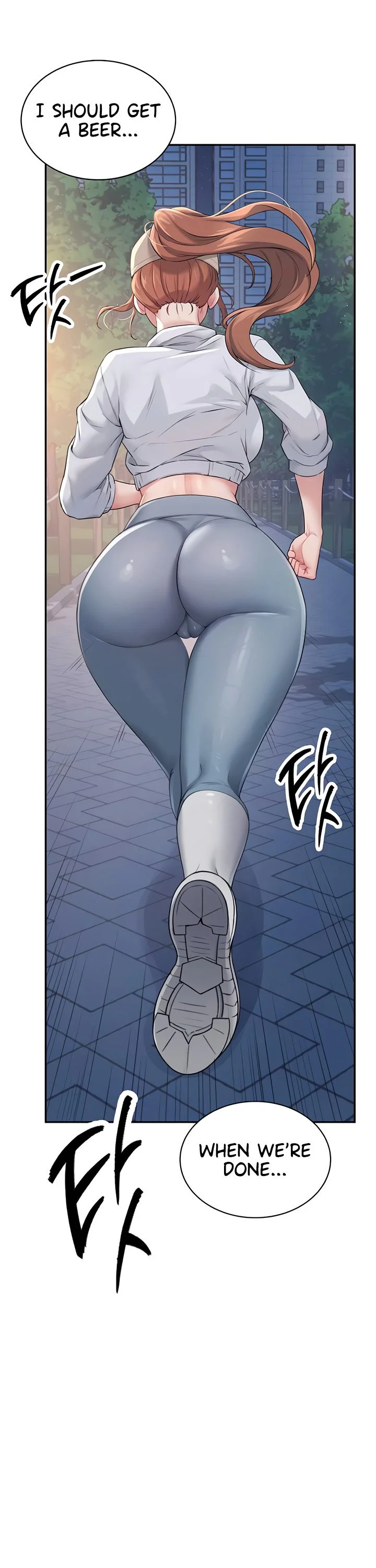 Wireless Onahole Chapter 13 page 33