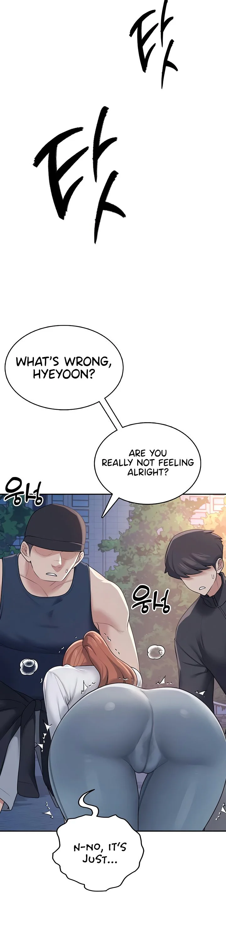 Wireless Onahole Chapter 13 page 37