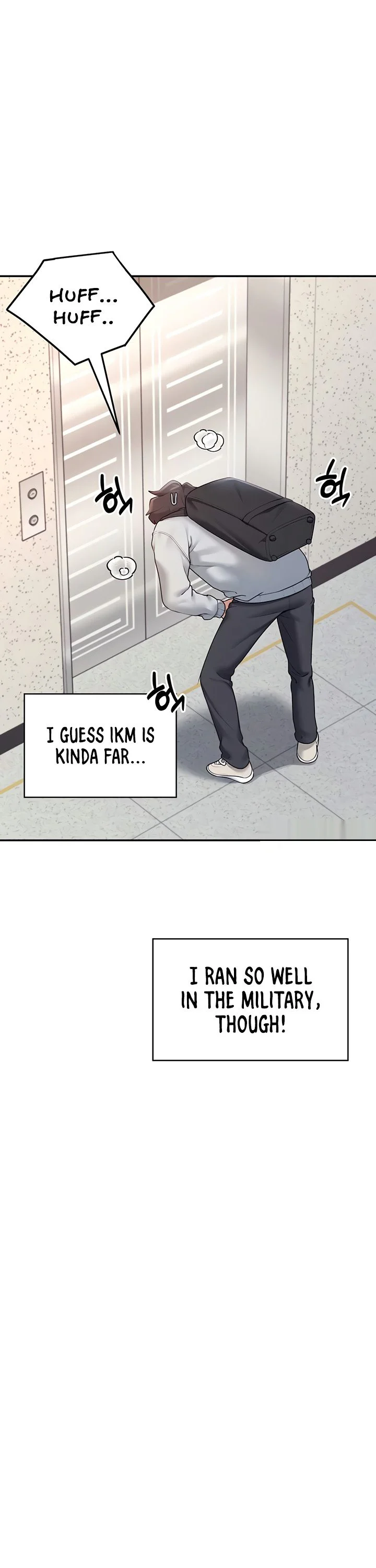 Wireless Onahole Chapter 13 page 15