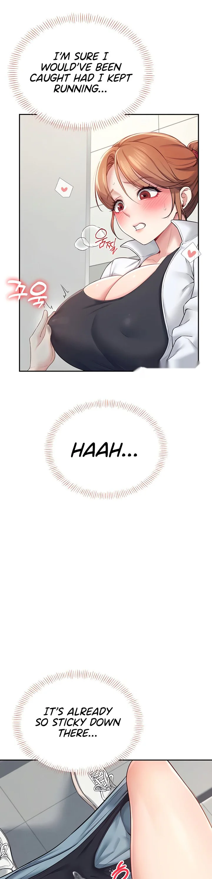 Wireless Onahole Chapter 13 page 44