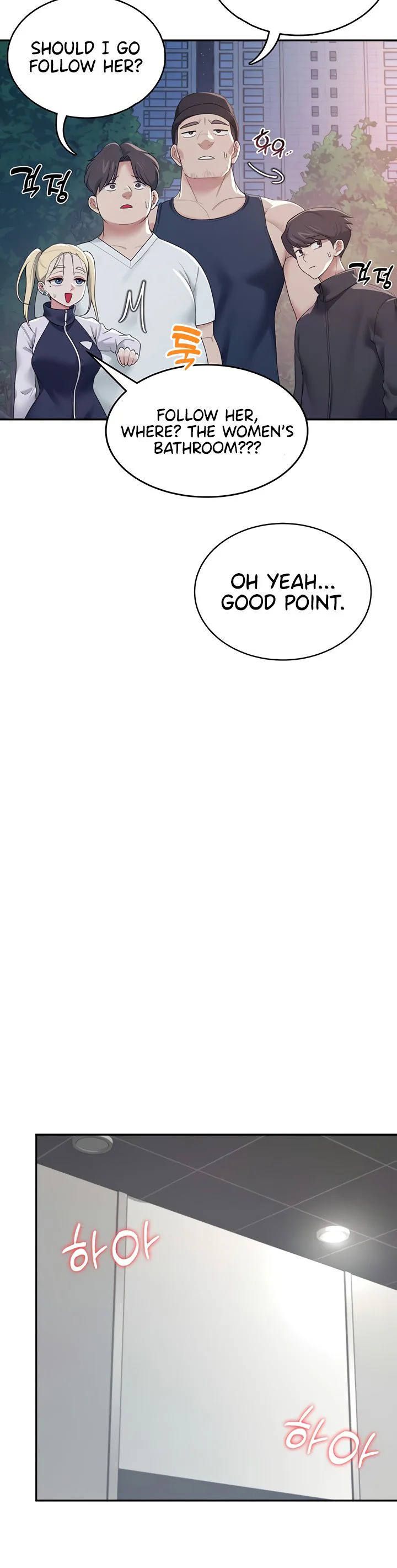 Wireless Onahole Chapter 13 page 40