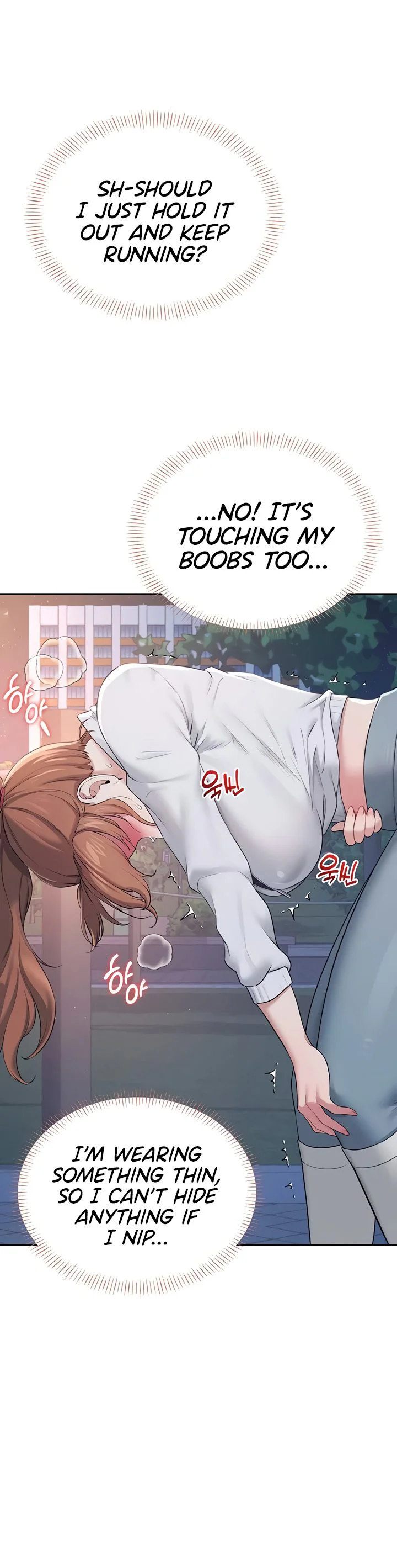 Wireless Onahole Chapter 13 page 38