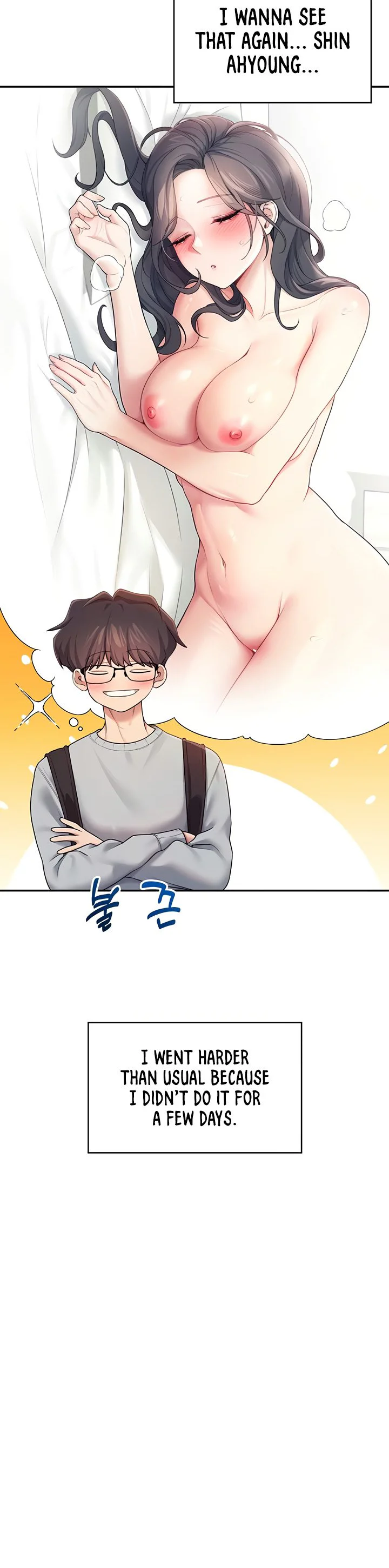 Wireless Onahole Chapter 13 page 12