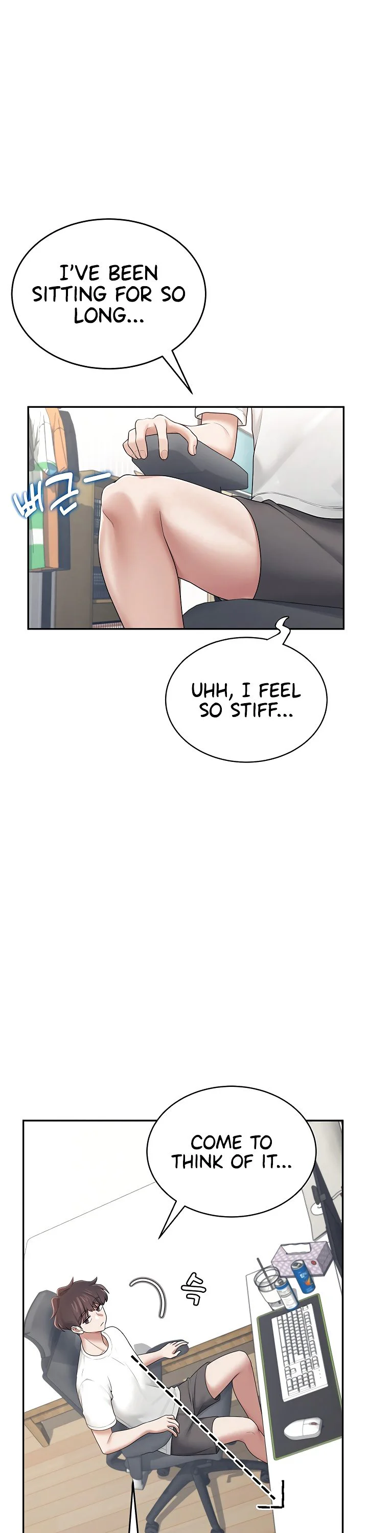 Wireless Onahole Chapter 14 page 24