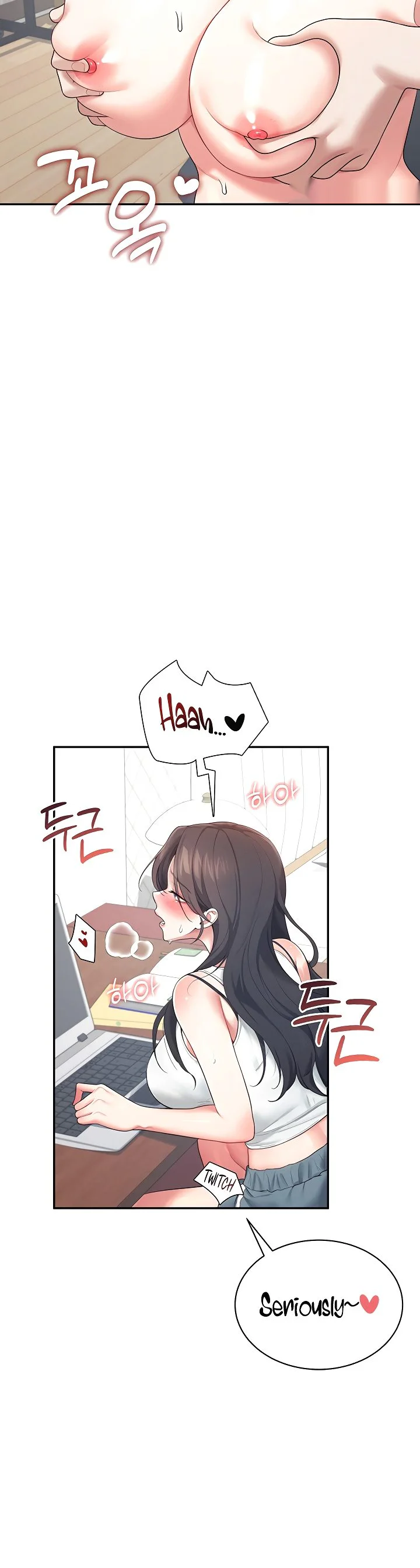 Wireless Onahole Chapter 14 page 39