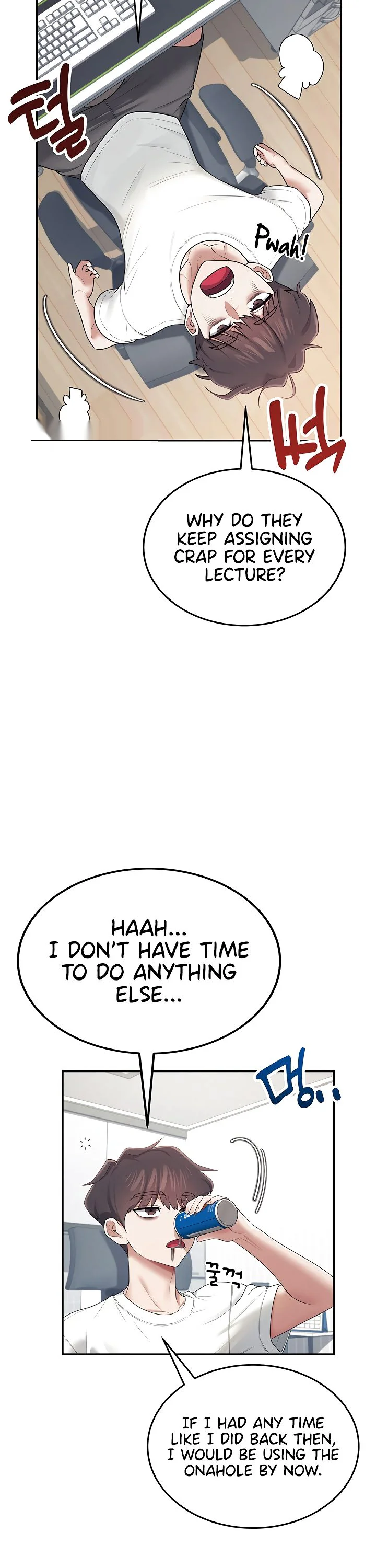 Wireless Onahole Chapter 14 page 23