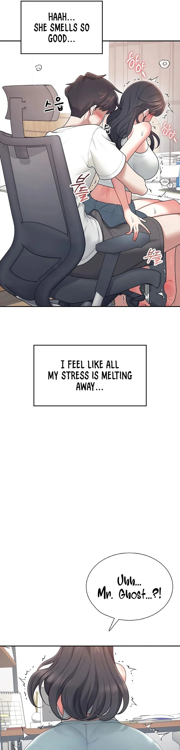 Wireless Onahole Chapter 14 page 34