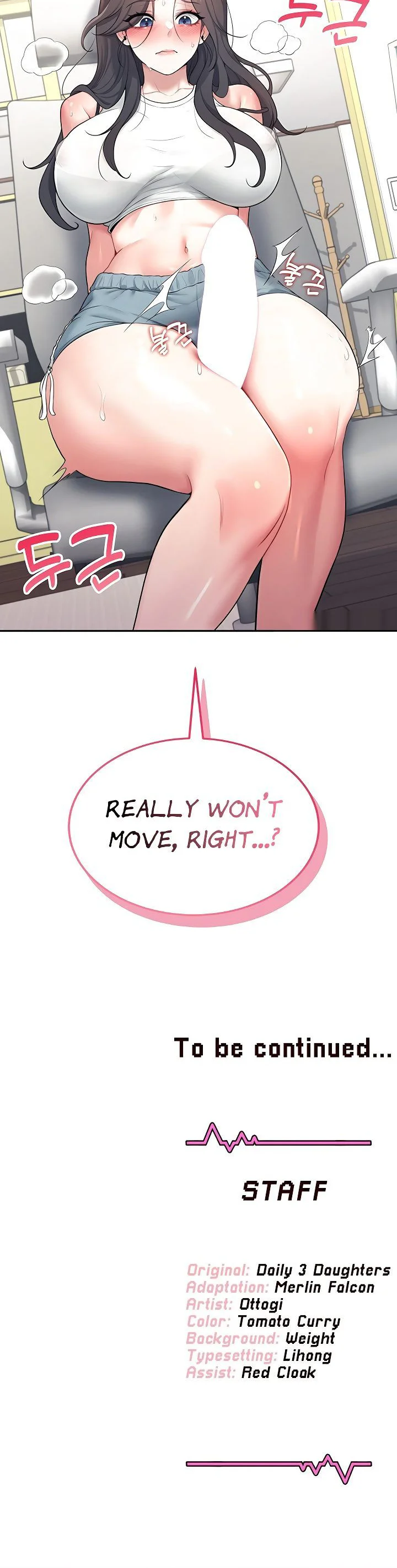 Wireless Onahole Chapter 14 page 50