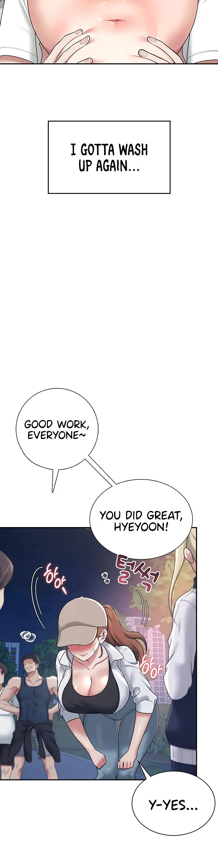 Wireless Onahole Chapter 14 page 12