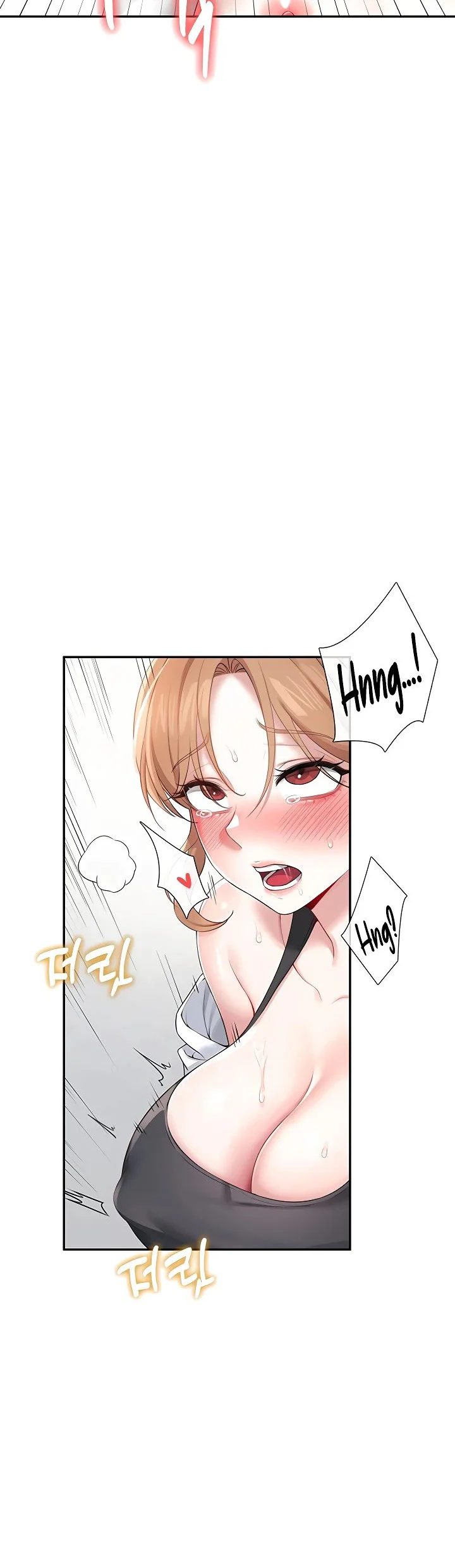 Wireless Onahole Chapter 14 page 5