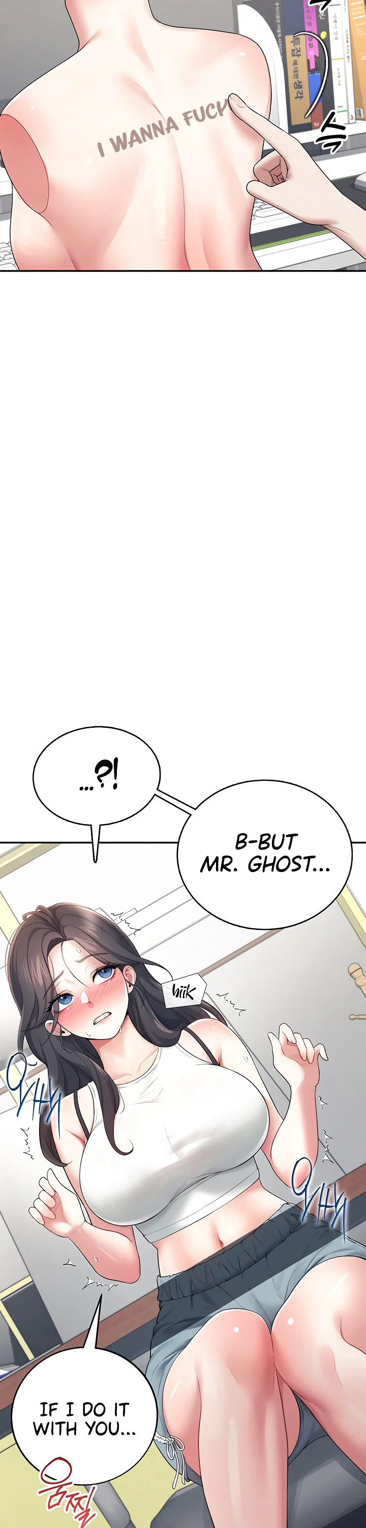 Wireless Onahole Chapter 14 page 28