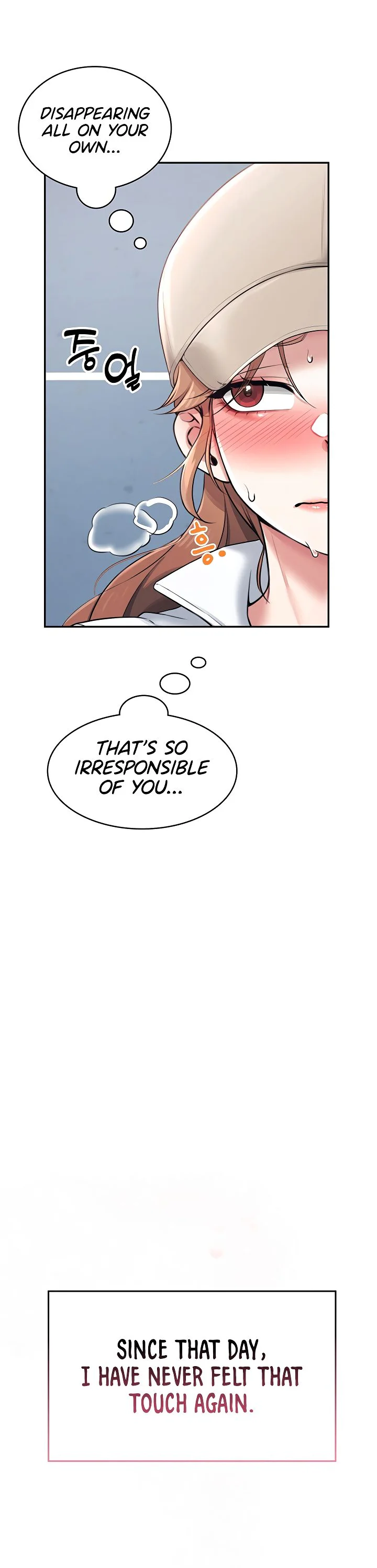Wireless Onahole Chapter 14 page 19