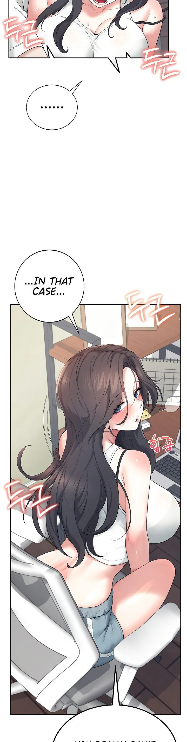 Wireless Onahole Chapter 14 page 48
