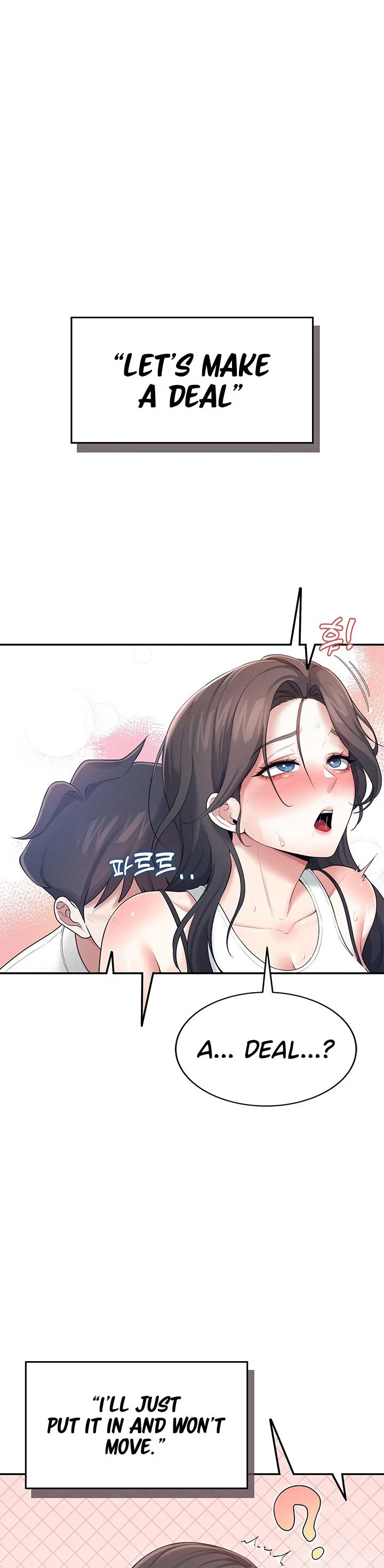 Wireless Onahole Chapter 15 page 2
