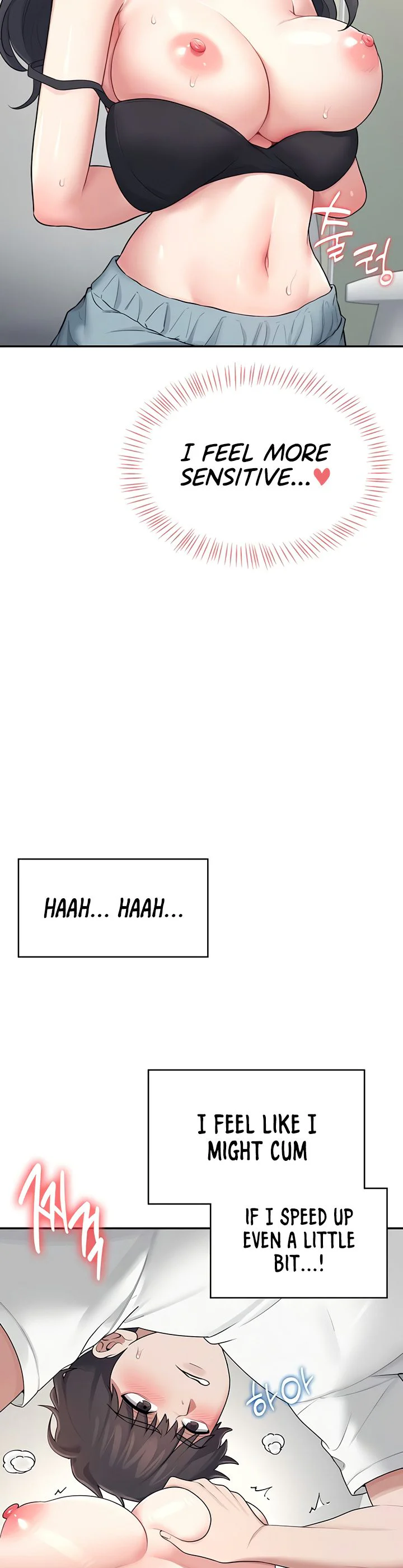 Wireless Onahole Chapter 15 page 43