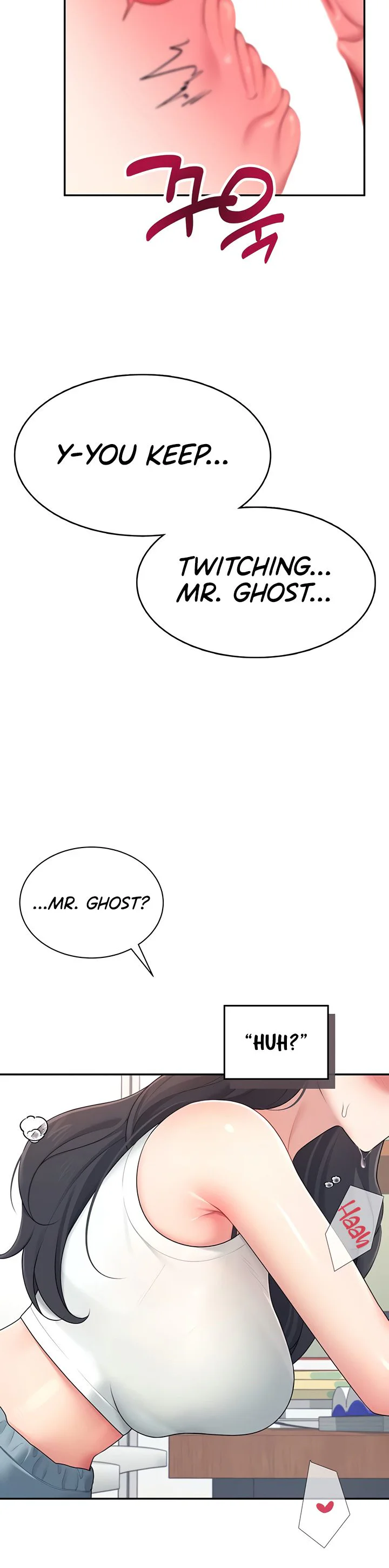 Wireless Onahole Chapter 15 page 19