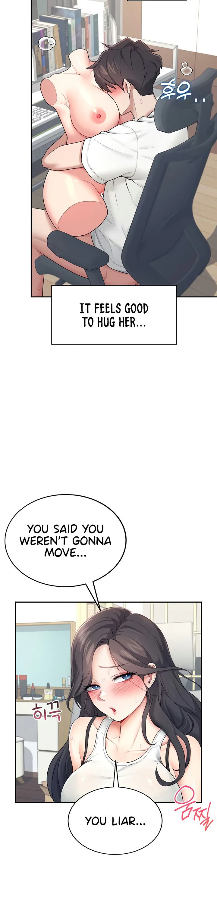 Wireless Onahole Chapter 15 page 30