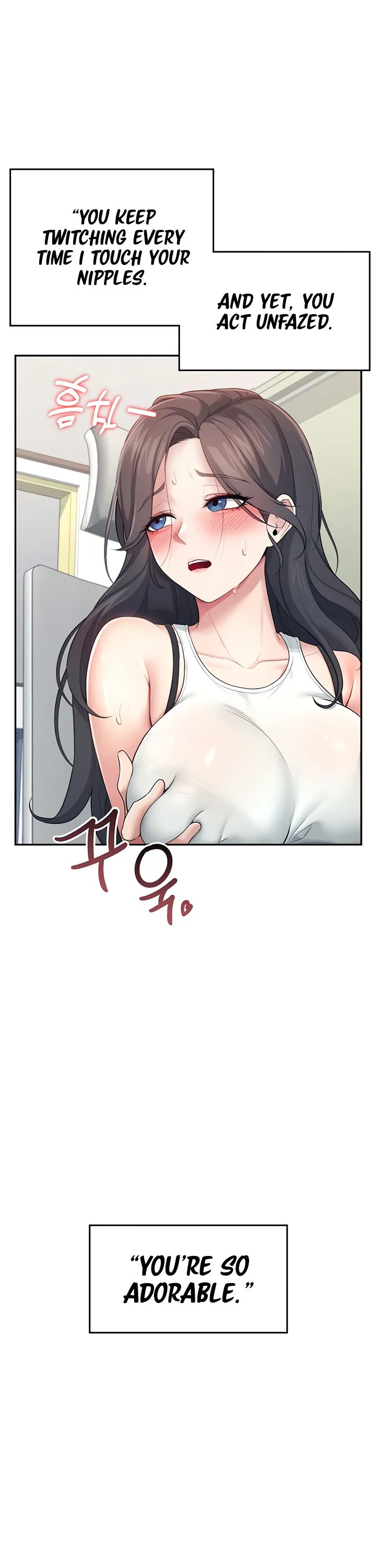 Wireless Onahole Chapter 15 page 16