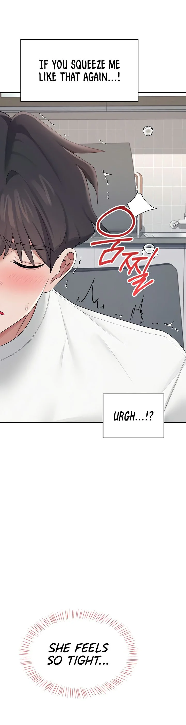 Wireless Onahole Chapter 15 page 46