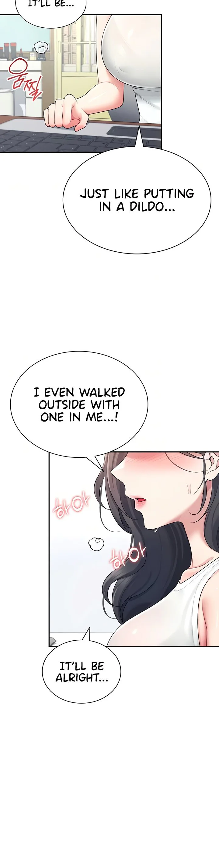 Wireless Onahole Chapter 15 page 8