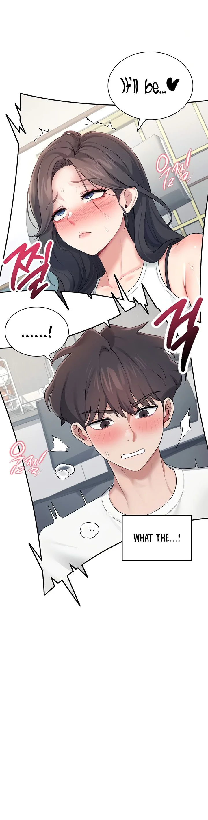 Wireless Onahole Chapter 15 page 9