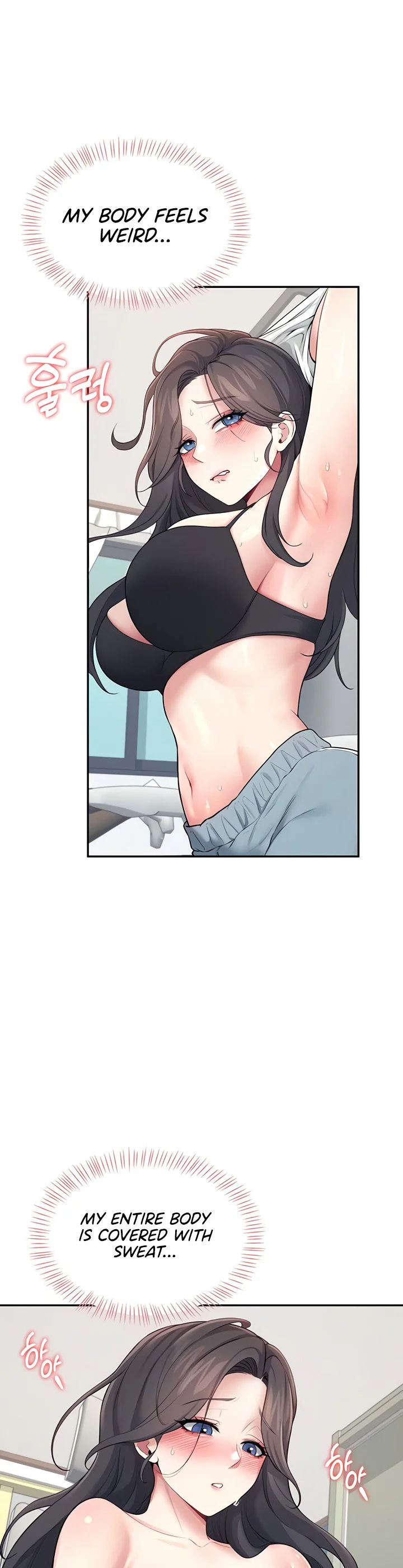 Wireless Onahole Chapter 15 page 42