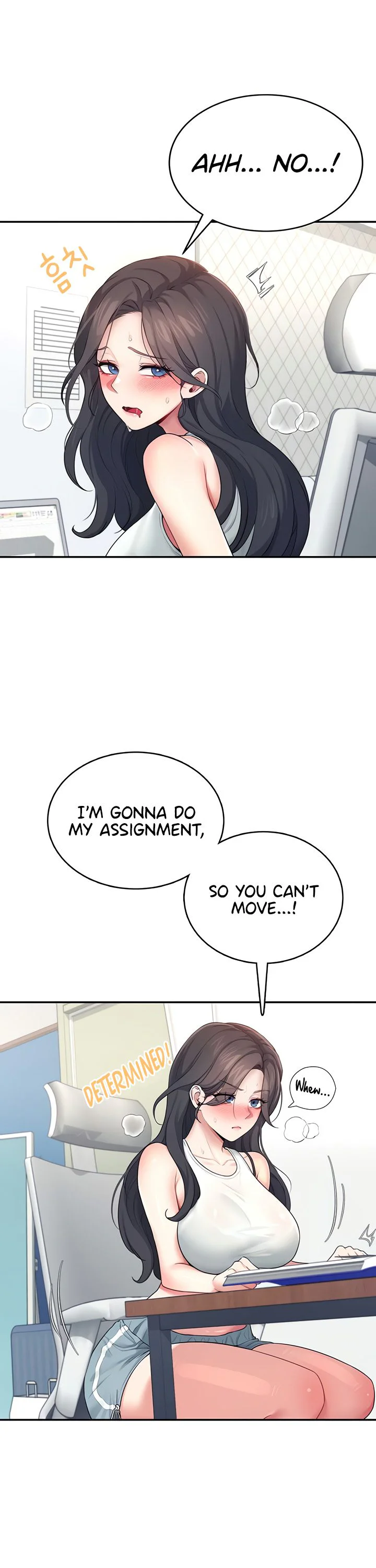 Wireless Onahole Chapter 15 page 13
