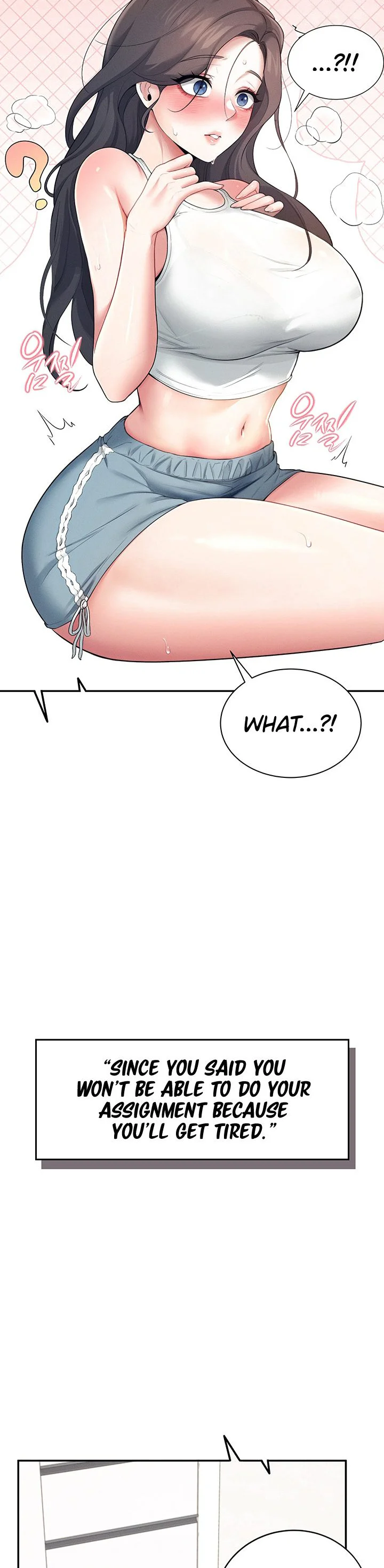 Wireless Onahole Chapter 15 page 3