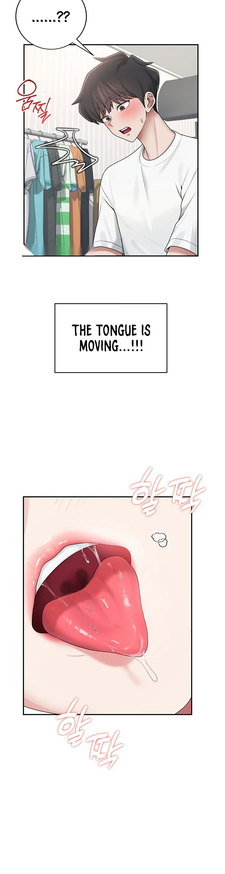 Wireless Onahole Chapter 16 page 44