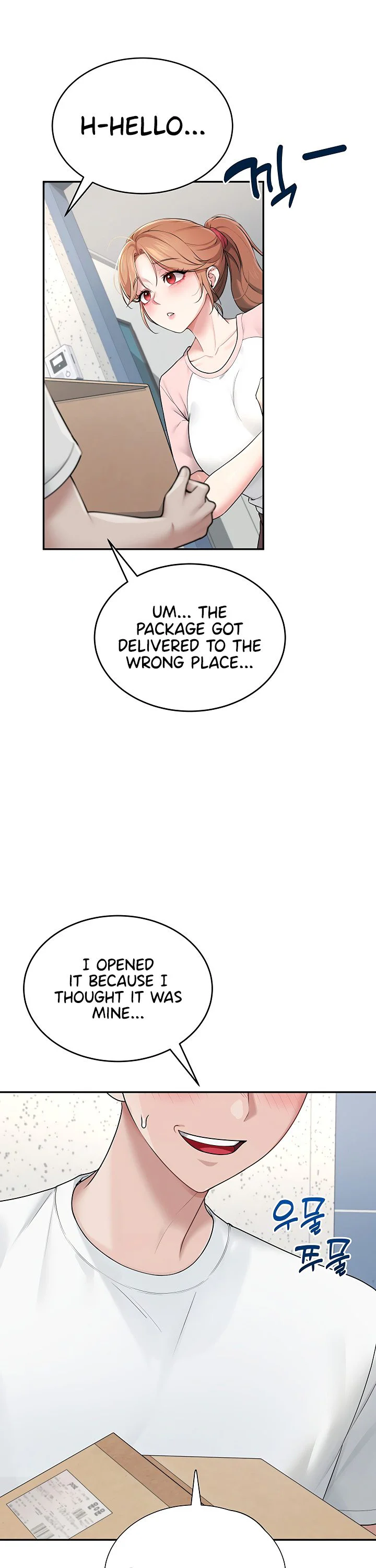 Wireless Onahole Chapter 16 page 28