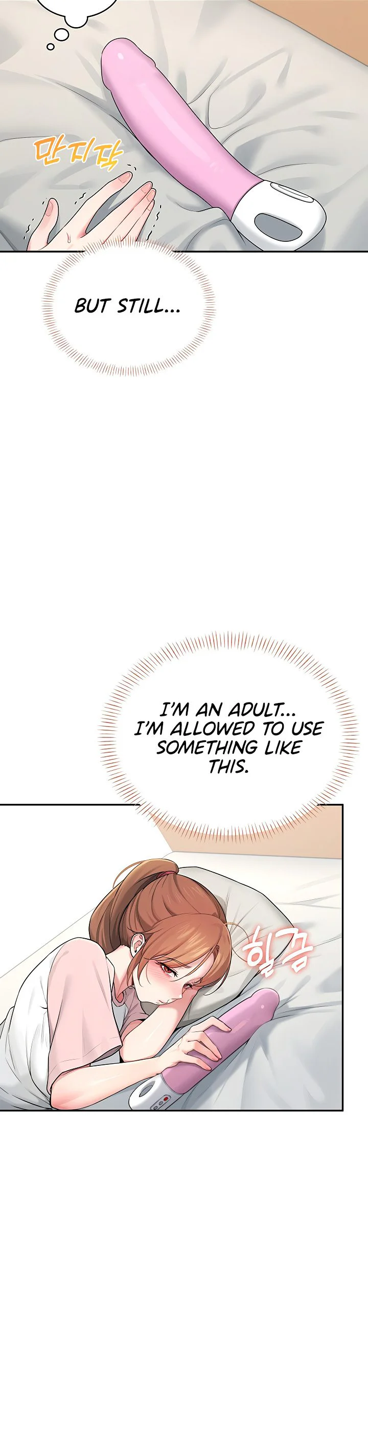 Wireless Onahole Chapter 16 page 34
