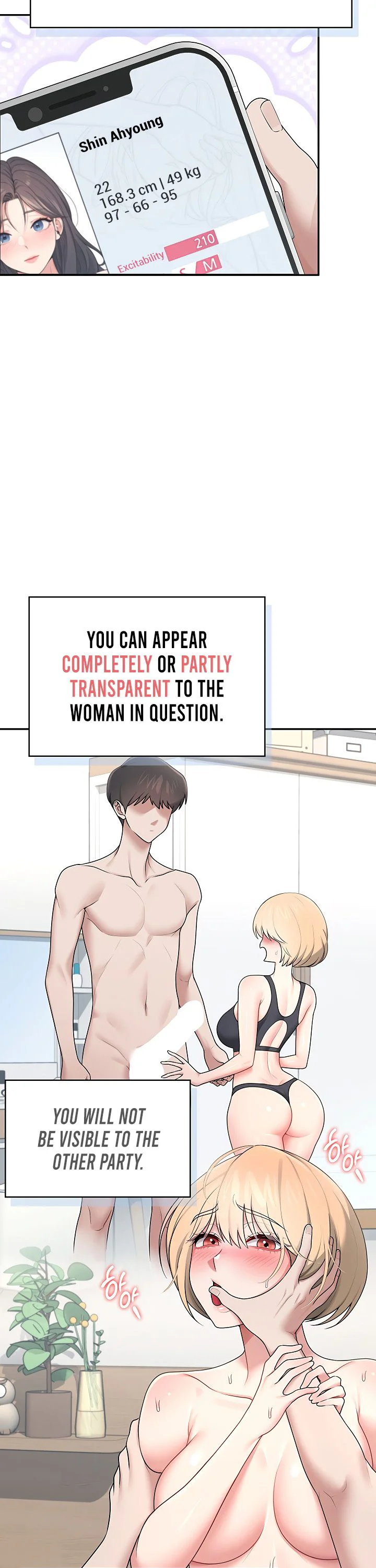 Wireless Onahole Chapter 16 page 21