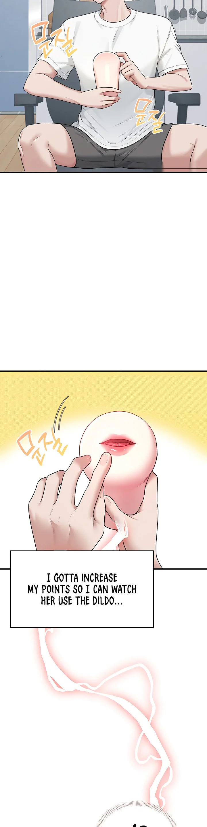 Wireless Onahole Chapter 16 page 37