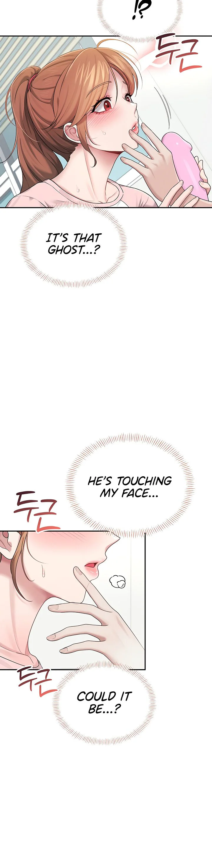 Wireless Onahole Chapter 16 page 38