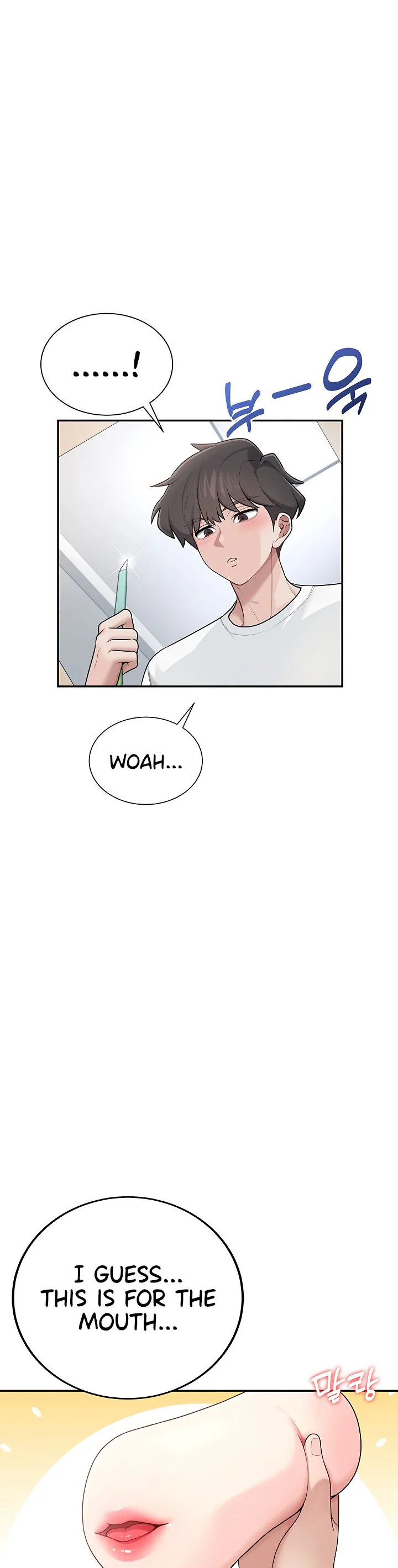 Wireless Onahole Chapter 16 page 25