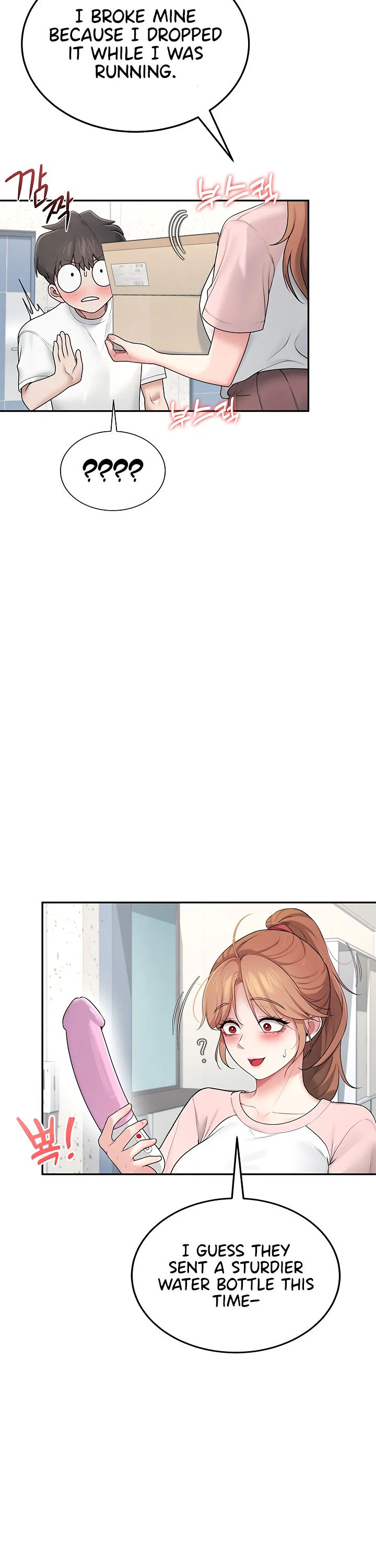 Wireless Onahole Chapter 16 page 30