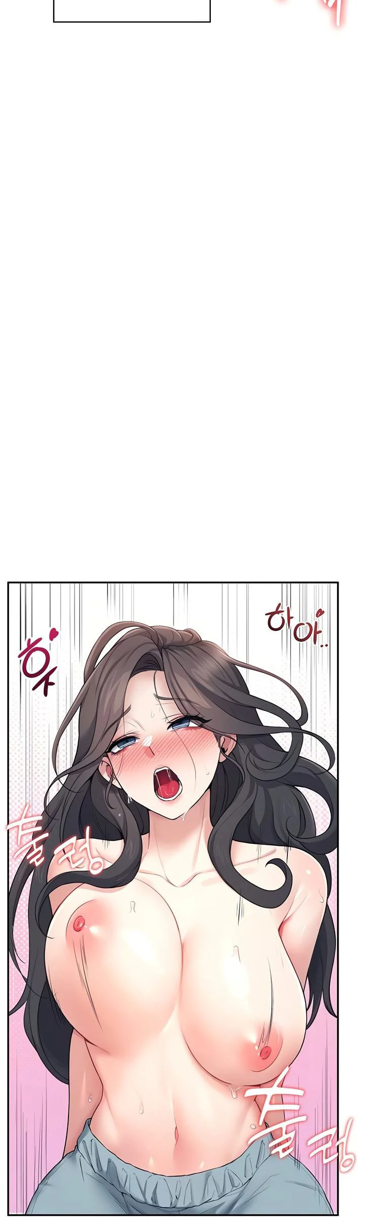 Wireless Onahole Chapter 16 page 3