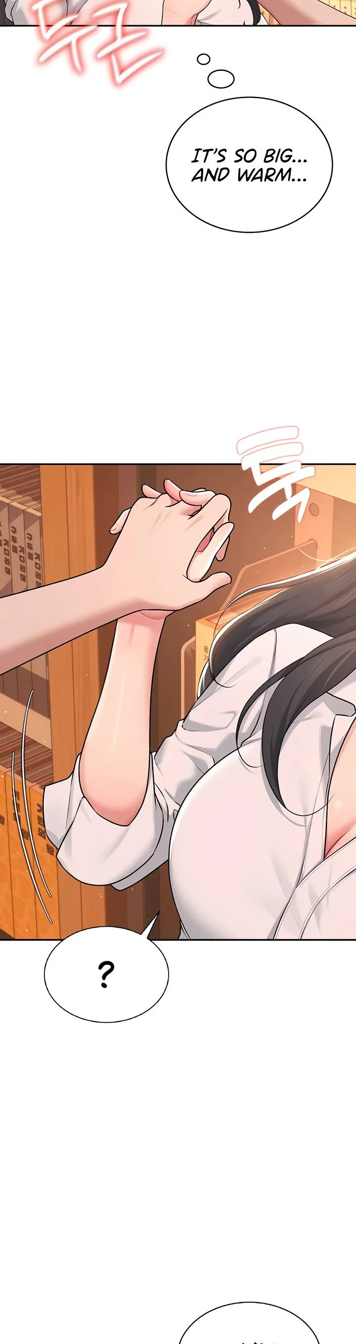 Wireless Onahole Chapter 17 page 51
