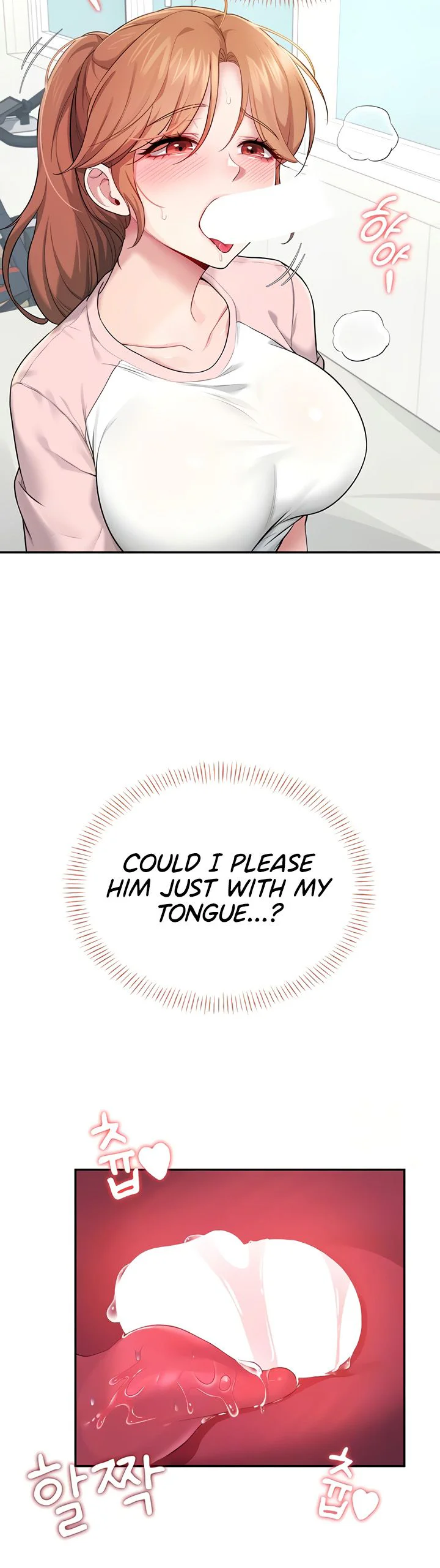 Wireless Onahole Chapter 17 page 11