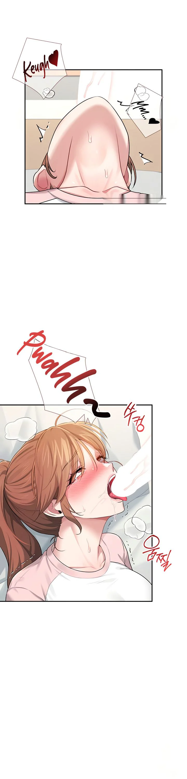 Wireless Onahole Chapter 17 page 25