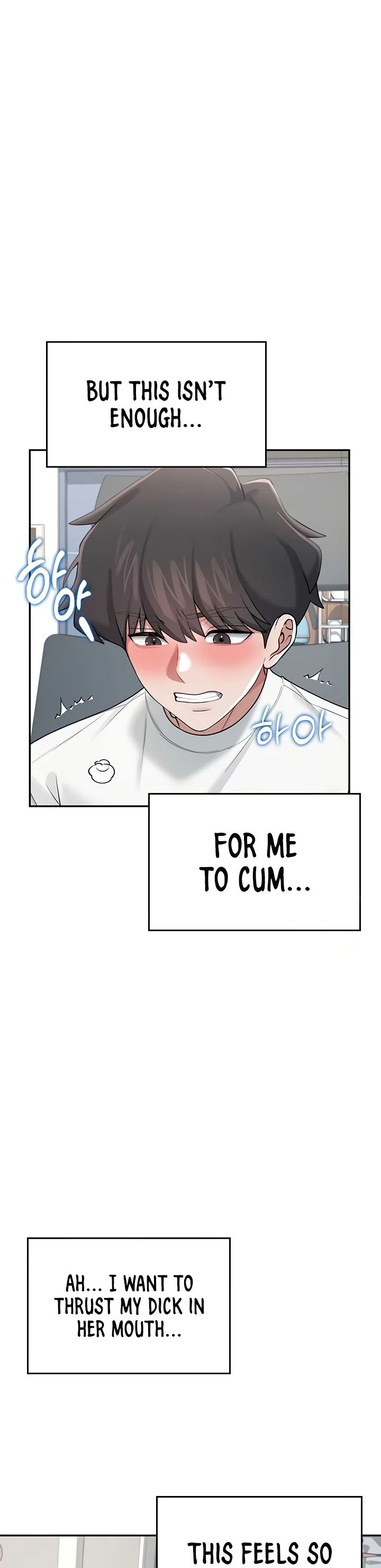 Wireless Onahole Chapter 17 page 13
