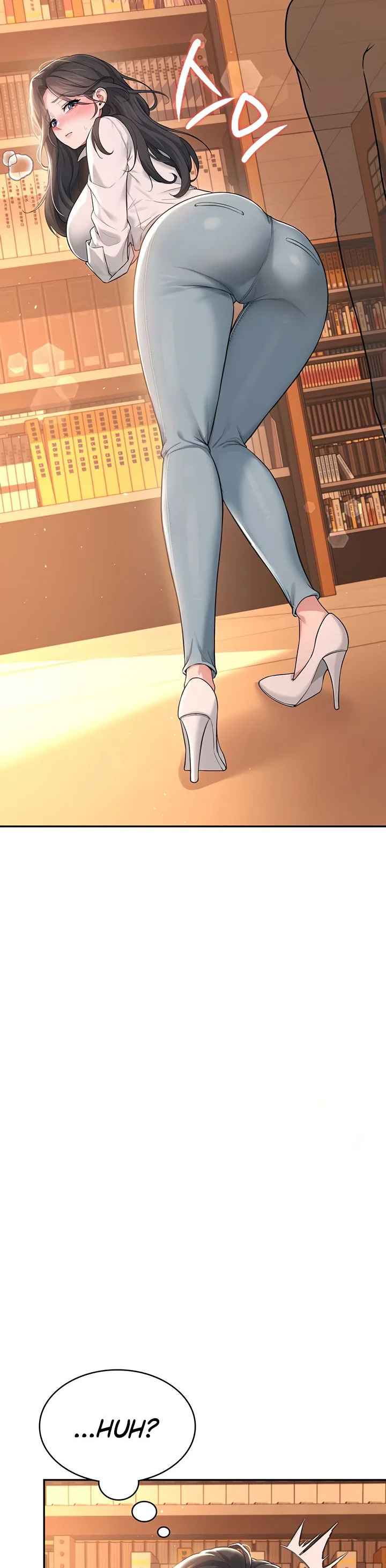 Wireless Onahole Chapter 17 page 44