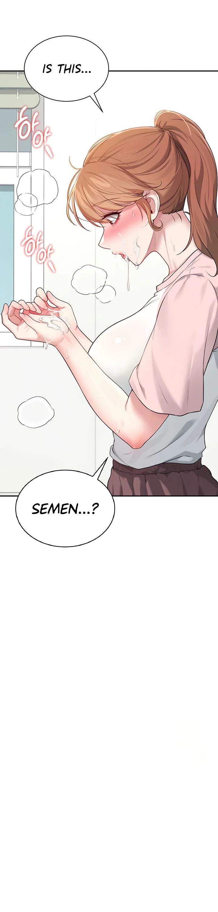Wireless Onahole Chapter 17 page 33