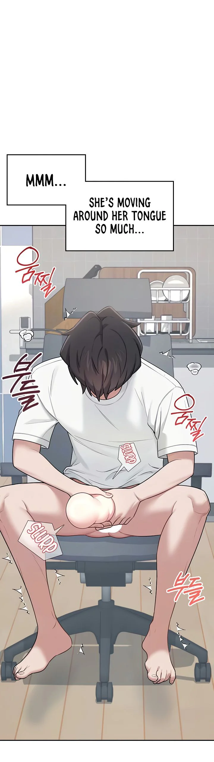 Wireless Onahole Chapter 17 page 12