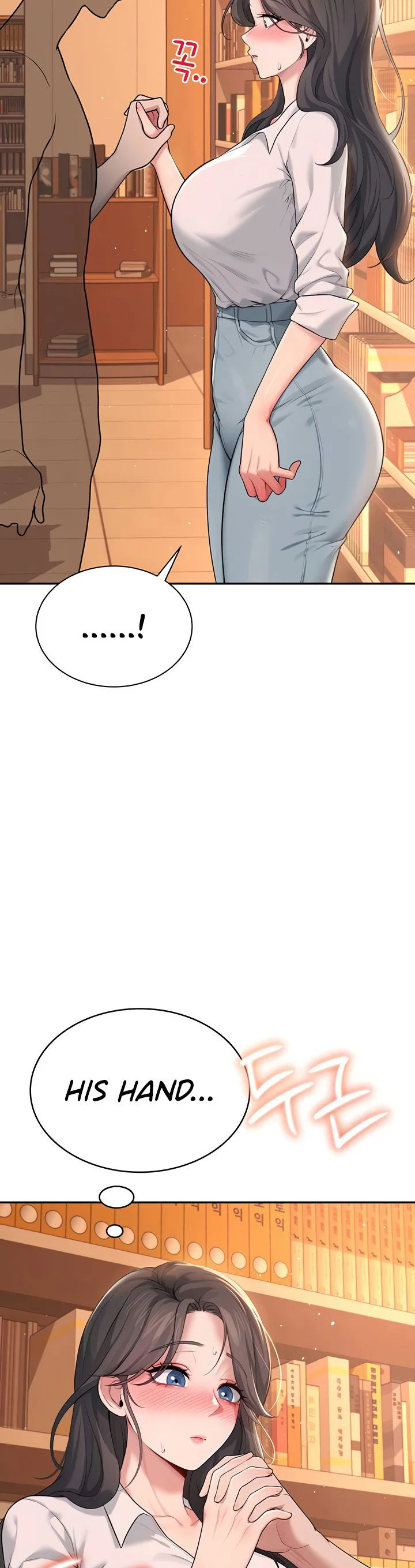 Wireless Onahole Chapter 17 page 50