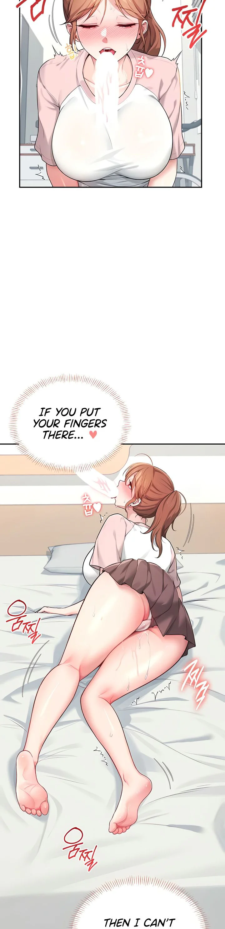 Wireless Onahole Chapter 17 page 16