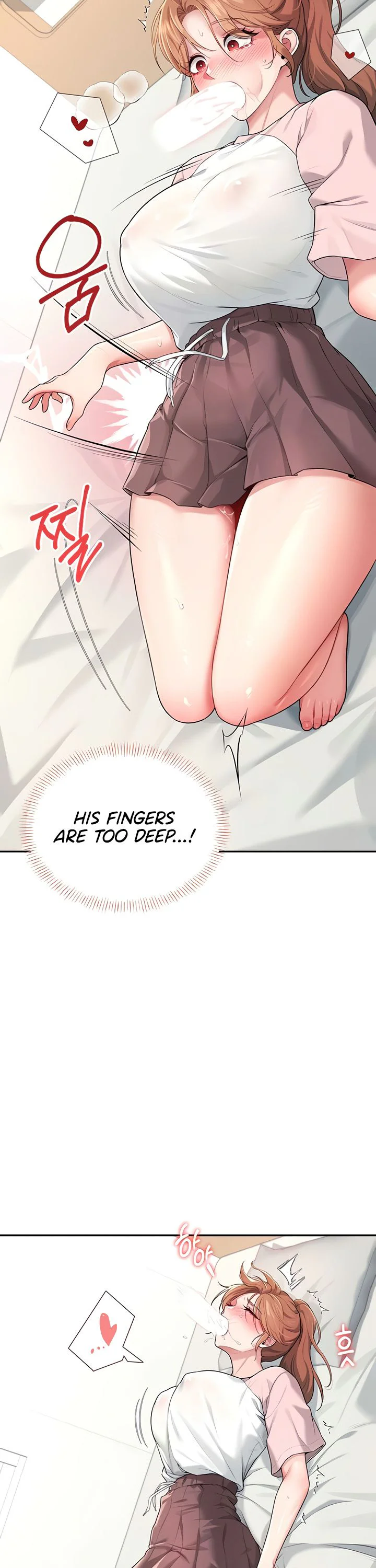 Wireless Onahole Chapter 17 page 20