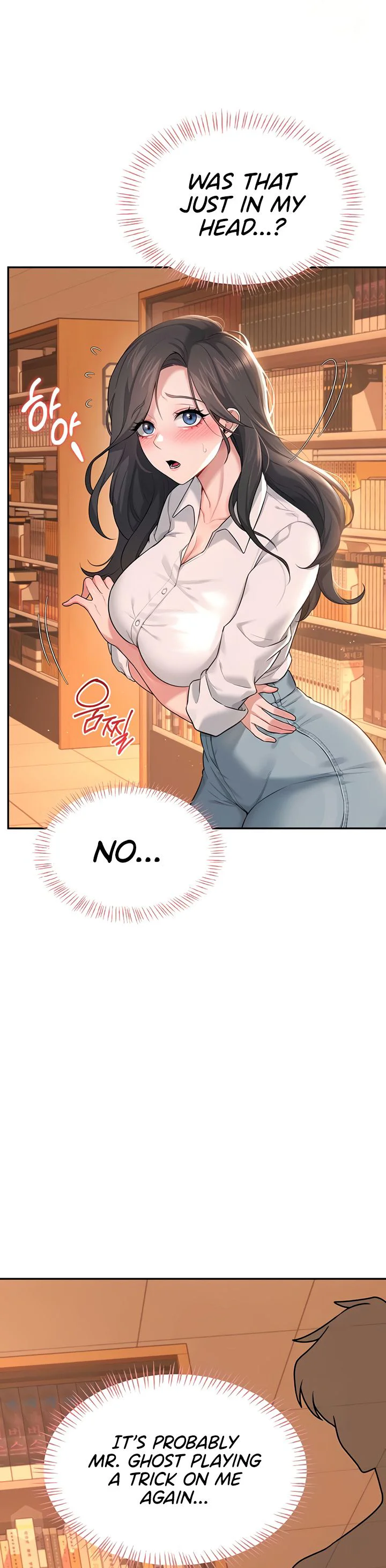 Wireless Onahole Chapter 17 page 43
