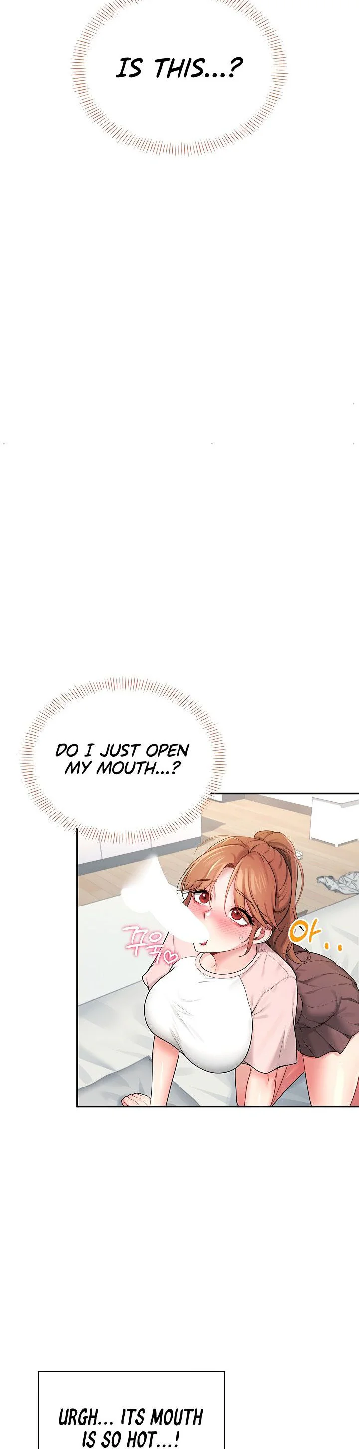 Wireless Onahole Chapter 17 page 5